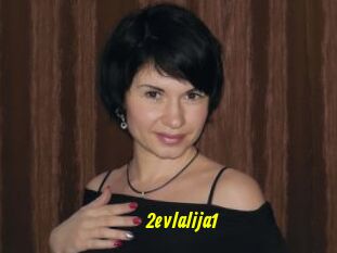 2evlalija1