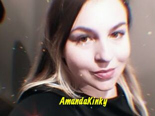 AmandaKinky