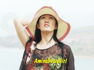 AminaBeatyGirl