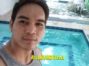 AsianBARBIEcock