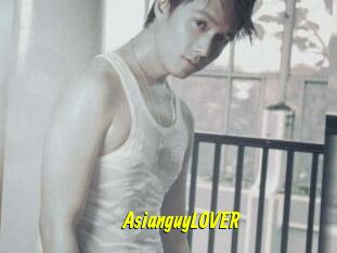 AsianguyLOVER