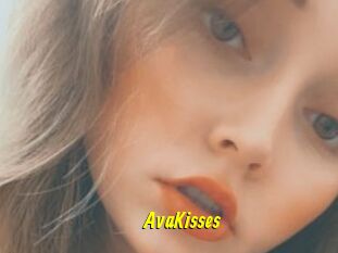 AvaKisses