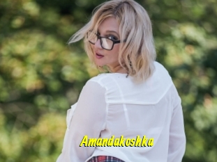 Amandakoshka