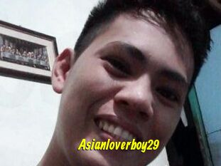 Asianloverboy29