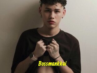 Bossmankkai