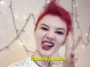 Camelia_Japanese