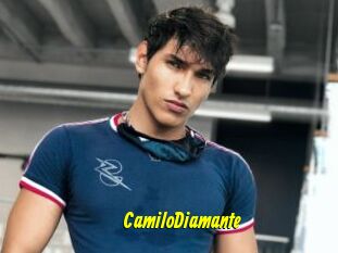 CamiloDiamante