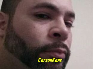Carson_Kane