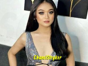 ChanelStryker