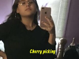 Cherry_picking