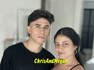 ChrisAndMegan