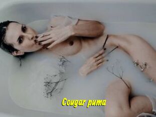 Cougar_puma