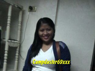 Cumpduster_69xxx
