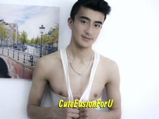 CuteEastonForU