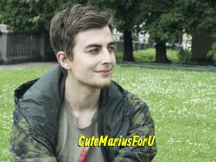 CuteMariusForU