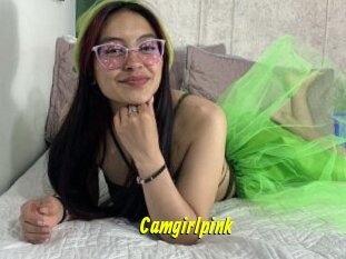 Camgirlpink