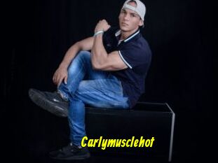 Carlymusclehot