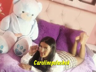 Carolinepolashek