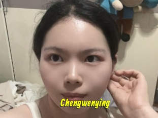 Chengwenying