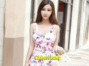 Chinasexamy