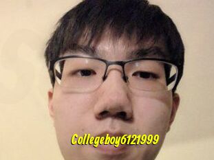 Collegeboy6121999