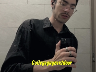 Collegeguynextdoor