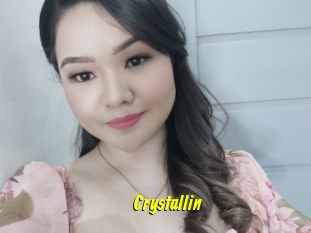 Crystallin