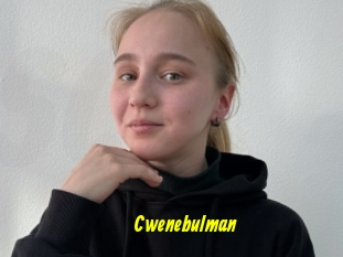 Cwenebulman
