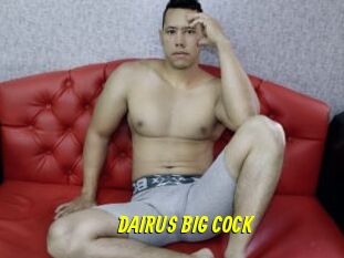 DAIRUS_BIG_COCK