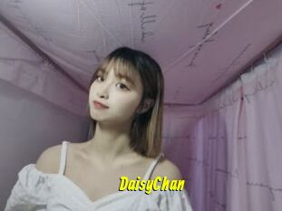 DaisyChan