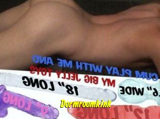 Dormroomkink