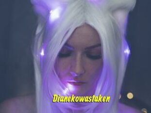 Dianekowastaken