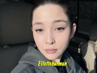Ellettebulman
