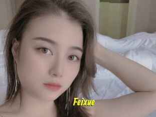 Feixue
