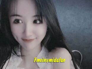Fmeinvmidafan