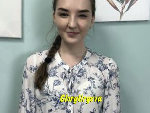 GloryUryeva