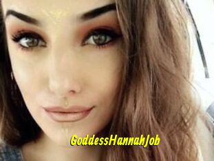 GoddessHannahJob