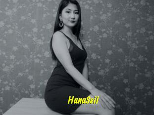 HanaSeil