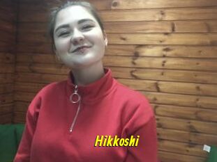 Hikkoshi