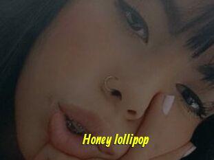 Honey_lollipop