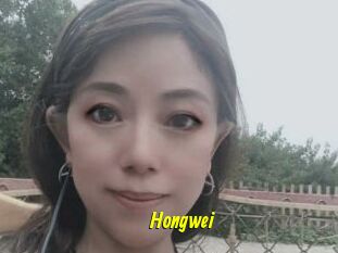 Hongwei