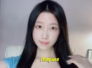 Hongwen