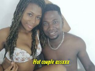 Hot_couple_assxxx