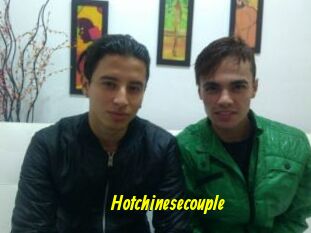 Hotchinesecouple