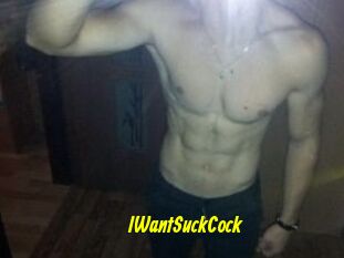 IWantSuckCock