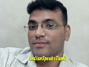 IndianSpeaksTamil
