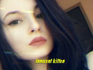 Innocent_kitten