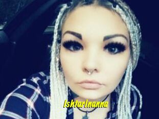 IshtarInanna
