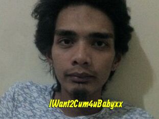 IWant2Cum4uBabyxx