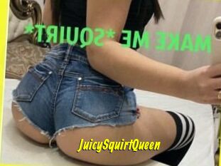 JuicySquirtQueen